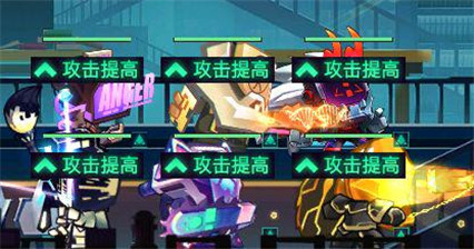 修普诺斯手游阵容搭配教程