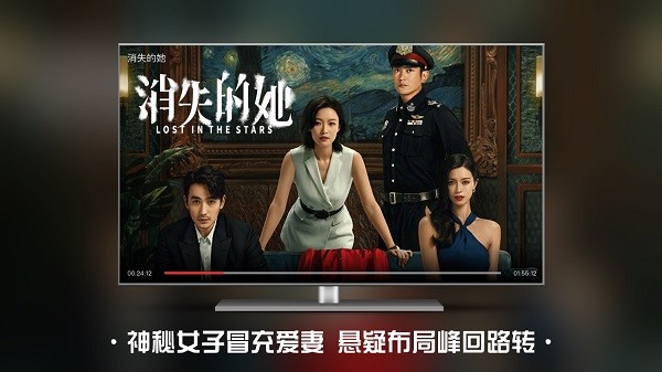 南瓜电影TV版本 南瓜电影电视版下载官方