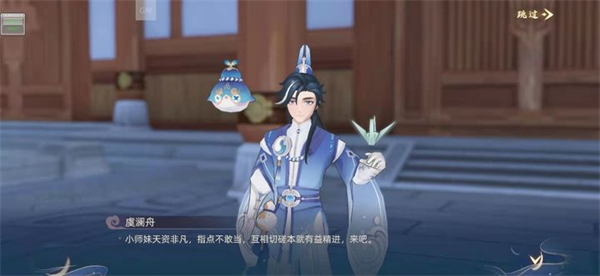 玄中记手游仙门成长攻略 玄中记仙门成长玩法