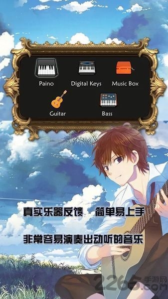 诺拉Nora全曲目解锁版
