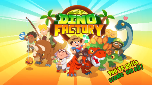 dino factory中文版