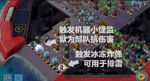 海岛奇兵国际服攻略 海岛奇兵国际服游戏攻略