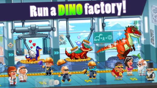 dino factory中文版