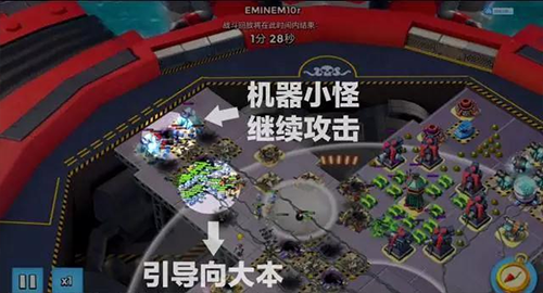 海岛奇兵国际服攻略 海岛奇兵国际服游戏攻略