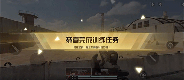 代号血战手游国际服新手攻略 代号血战手游国际服攻略