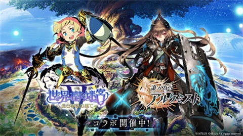 为谁炼金中文版 为谁炼金汉化版